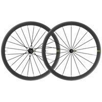 mavic-cosmic-sl-40-carbon-tubeless-road-wheel-set