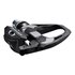 Shimano Dura Ace R9100 SPD-SL With SH12 Cleats Pedals
